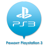 stick_repair_ps3 stick_repair_ps3